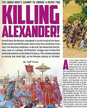 Killing Alexander the Great